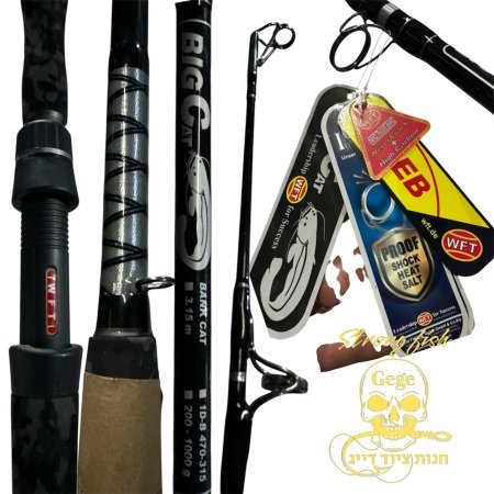 מקל WFT Leadership