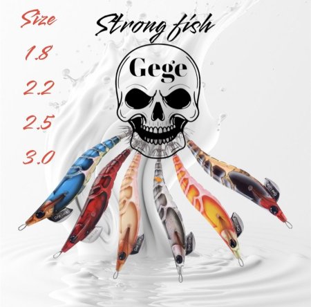 דמוי קלמרי / סבידה