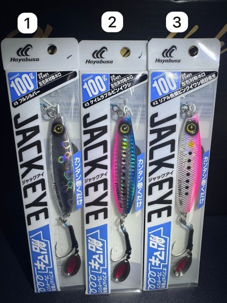 גיג היבוסה סלו 100g