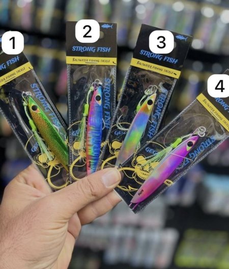 גיג strong fish 60g