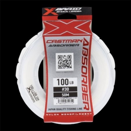 שוק לידר ניילון ygk