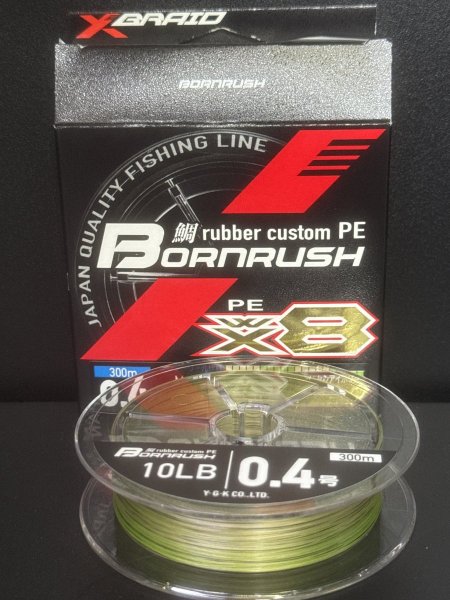 חוט בד Bornrush 300m